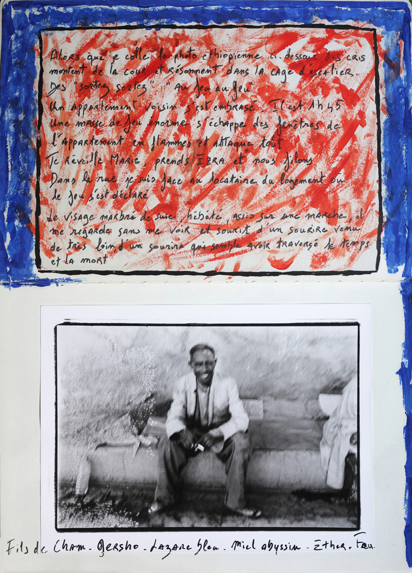 Portrait d'un homme énigmatique comme Lazare en Ethiopie