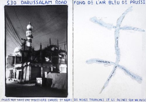 Mosquée Ek Minar de Nampali, quartier de Hyderabad et plan de Nampali dessiné et peint